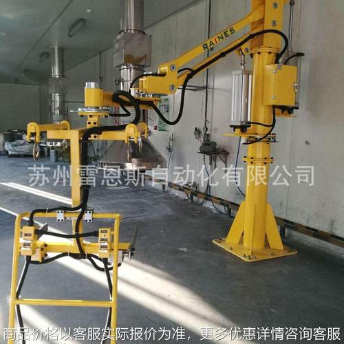 厂家定制助力机械手悬挂式机械臂气动平衡吊移动式机械手悬臂吊