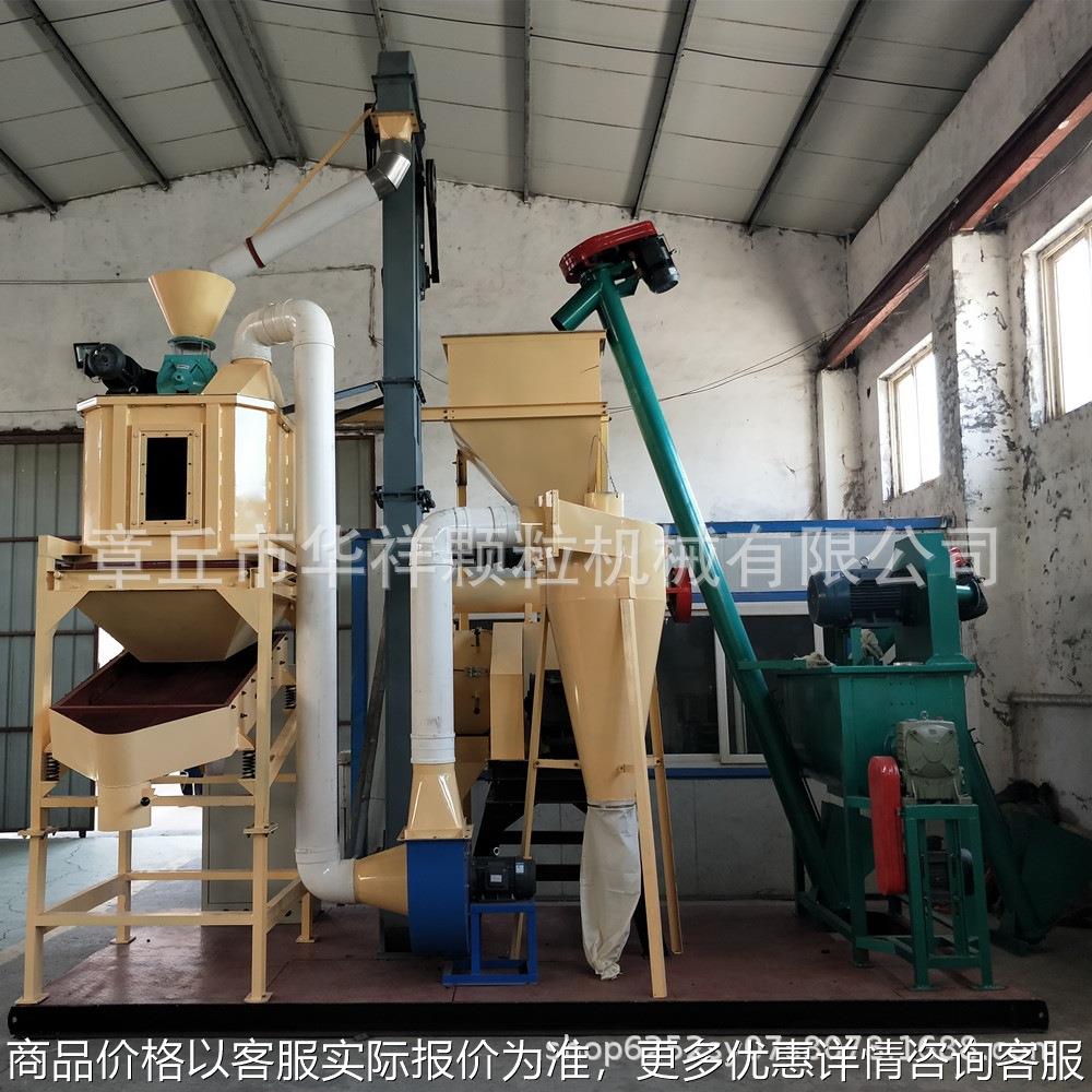 饲料机组 饲料制作线 猪鸡饲料制作线 鱼饲料制作线