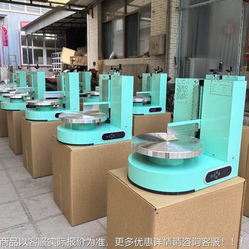 跨境欧美动规110v生日蛋抹糕自焙动抹胚机抹面机烘设MMJ备电涂奶