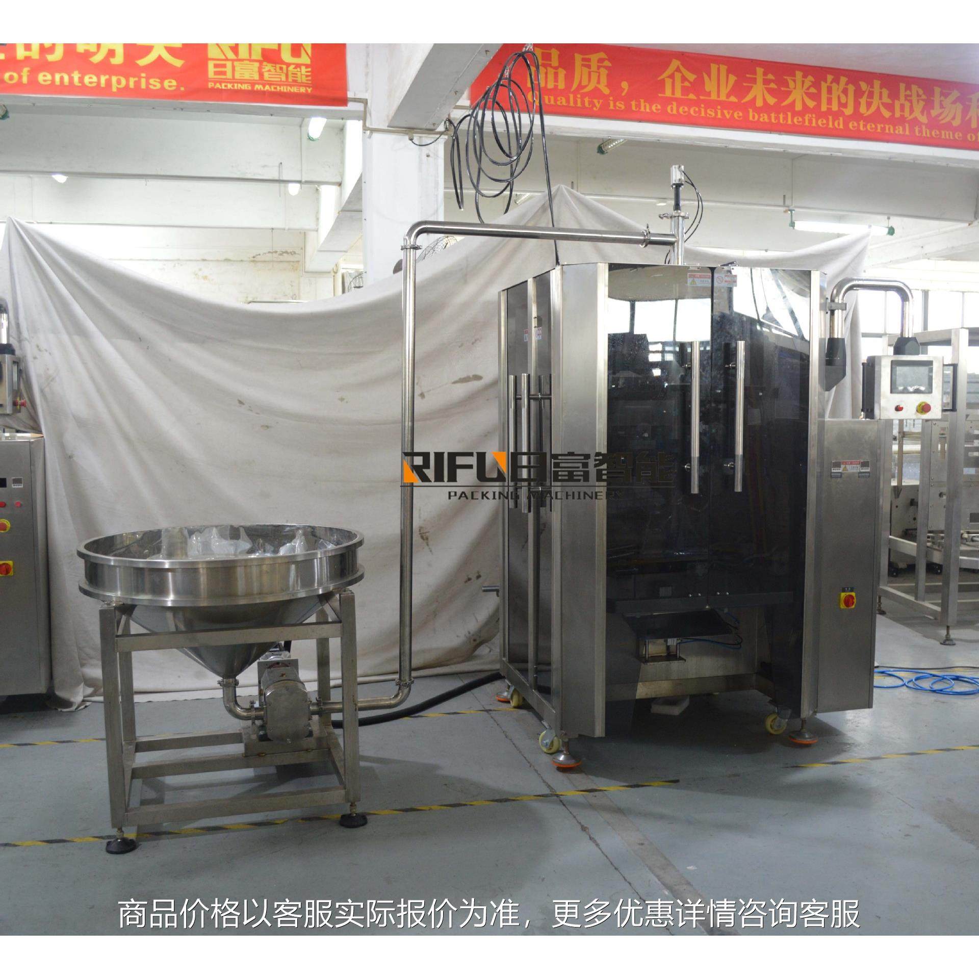 转子泵挤压式包装机 莲蓉馅芥末装袋真空灌装封口设备 馅料包装机,办公设备/耗材/相关服务,包装机,淘宝优惠券,粉丝福利购,淘宝优惠卷