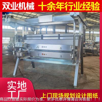 机械全供屠应 新加款不锈钢粗脱毛机 自动家禽宰流水XXF线设备工