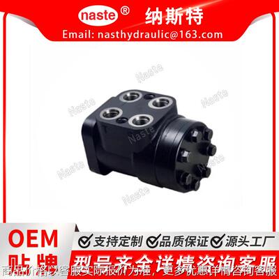 叉车零件控制单元液压转向BZZ-280(602-1360)/HELI/1OT