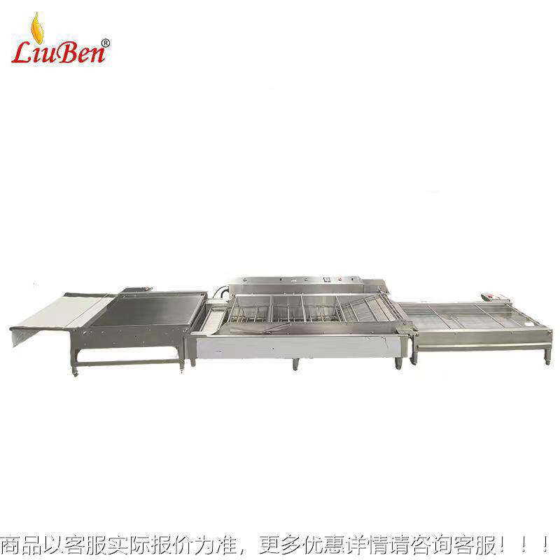 备商用醒发型甜圈波提食机 全电动品油炸VZN锅自动传送设 工甜厂