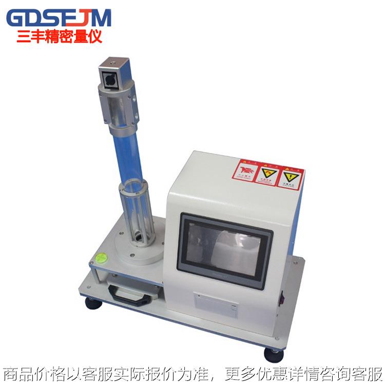 橡胶海绵回弹率测试仪 泡沫塑料落球测试机性能试验机 泡沫测试机