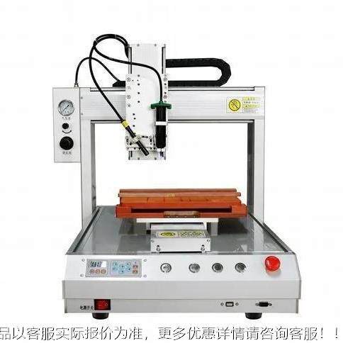 高温P213UR热熔胶点胶机水性胶水自ABV胶U动胶自动点胶机