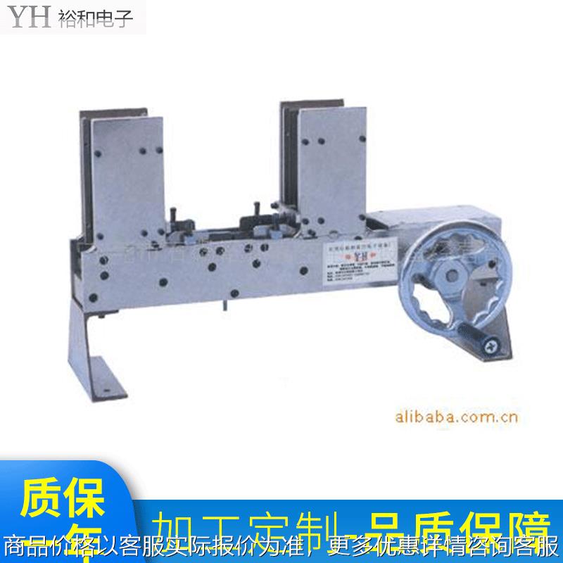 东莞牌插片机 手动硅钢片摇片机 硅钢片叠片摇片入片机