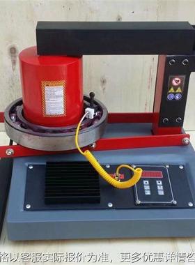 ELDX-3.6微电脑轴承加热器 便携式自控轴承加热器 磁感应轴承加热