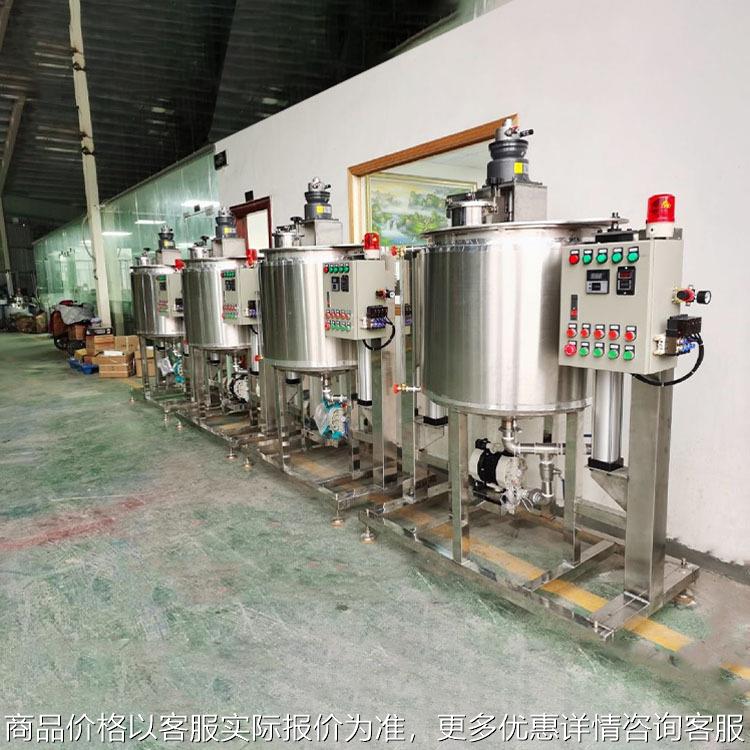 化工液体搅拌灌 巧克力 食品酱料不锈钢电加热搅拌灌 混合罐