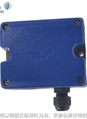 JohnsonHT7000D风管水管插入式温湿度传感器HT7000I5 HT7000W