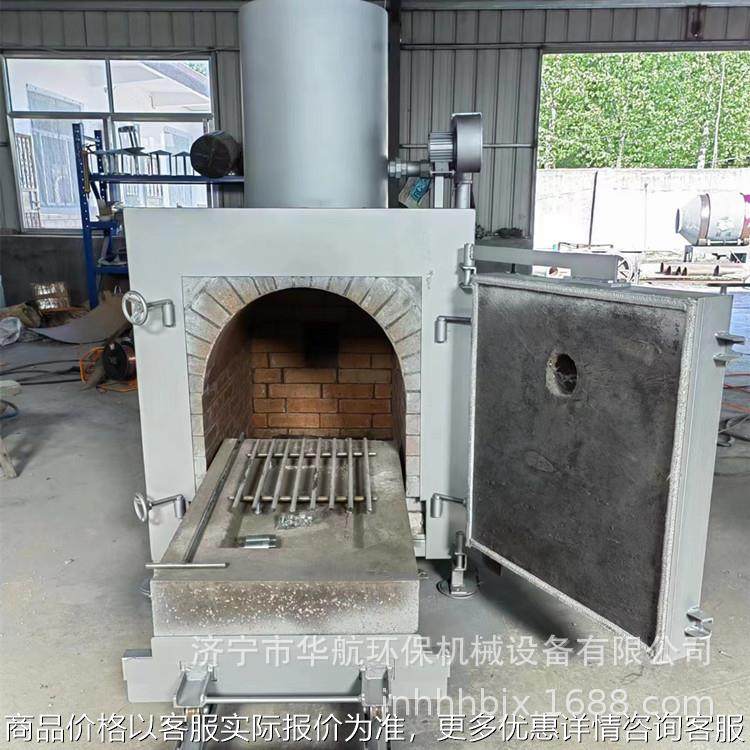 宠物焚烧炉节能环保无烟无味,五金/工具,环保绝缘材料输变电设备,淘宝优惠券,粉丝福利购,淘宝优惠卷