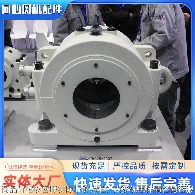 新型水冷轴承座系列 现货供应 通用油冷轴承箱座工业风机配件,五金/工具,风机/鼓风机/通风机,淘宝优惠券,粉丝福利购,淘宝优惠卷
