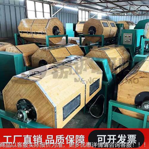 双层角木滚筒抛光机干式竹筒滚桶研金属磨机木光饰机工八质厂502