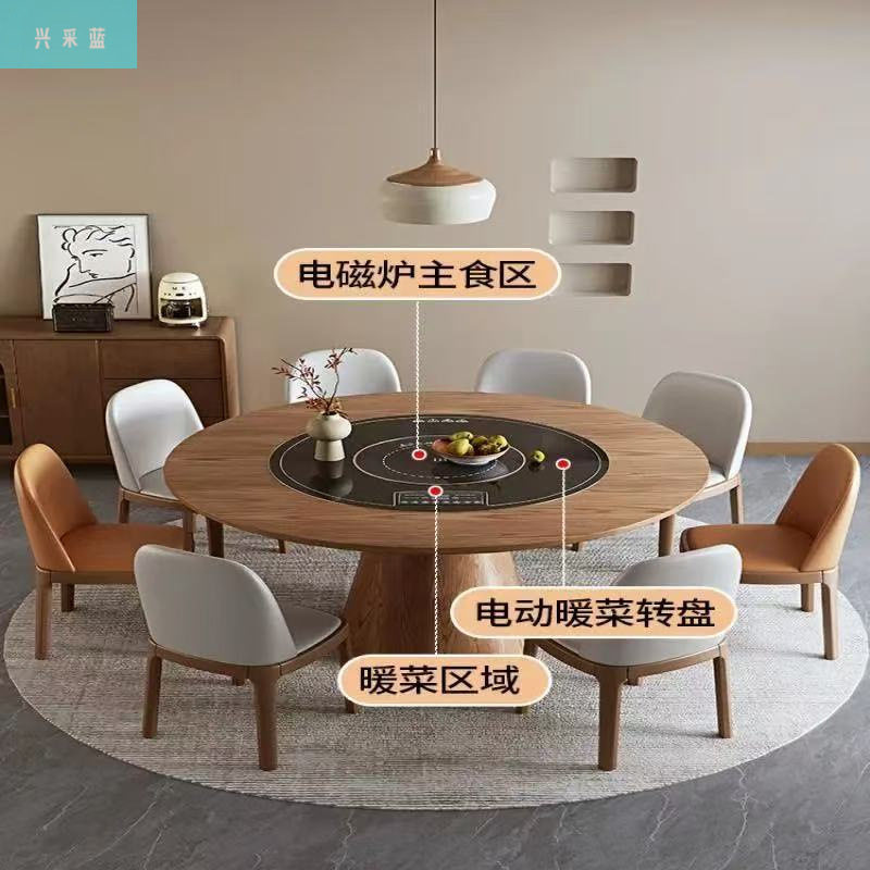 兴采蓝实木圆形餐桌可暖菜内嵌智能电磁炉转盘家用小户型简约复古,商业/办公家具,酒店桌椅,淘宝优惠券,粉丝福利购,淘宝优惠卷