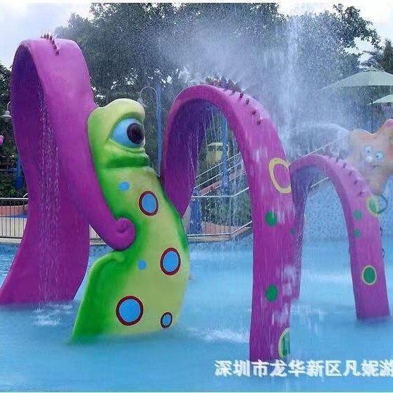 儿童戏水设备厂家 水上乐园喷水设备鲤鱼跃龙门-蛇形喷水,玩具/童车/益智/积木/模型,水上游艺设施,淘宝优惠券,粉丝福利购,淘宝优惠卷