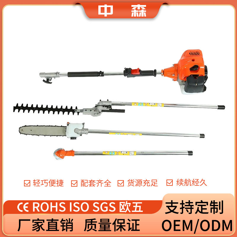 52CC多功能高枝锯大功率割草机两冲程割灌机园林工具汽油除草机,农机/农具/农膜,割灌机/割草机/油锯,淘宝优惠券,粉丝福利购,淘宝优惠卷