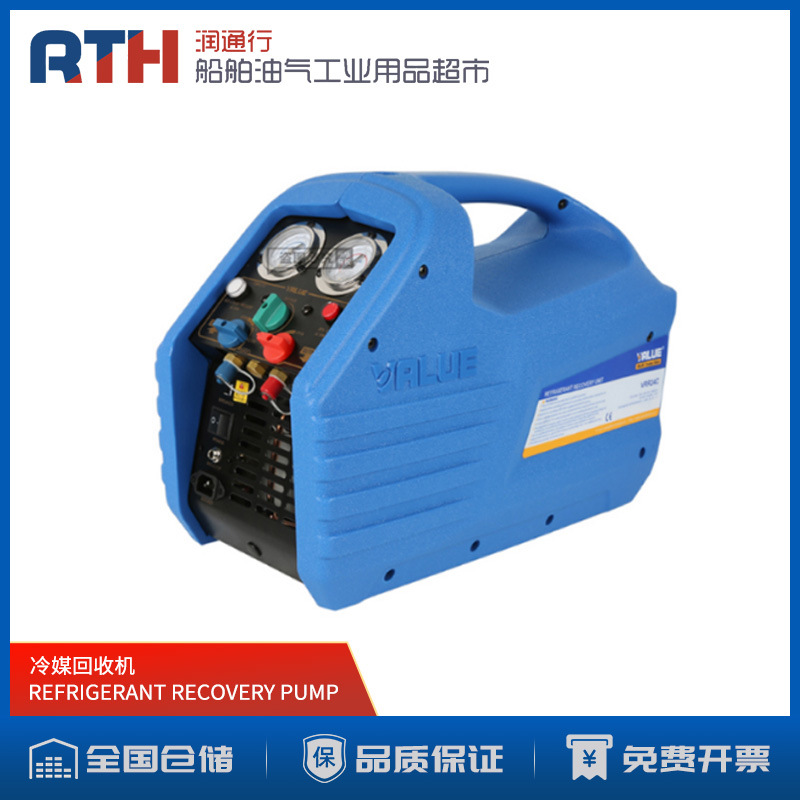 便携冷媒回收工具套装氟利昂REFRIGERANT RECOVERY PACKAGE双缸
