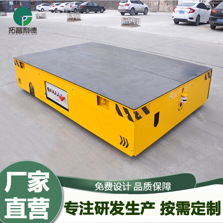 现货出售牵引平板拖车 江阴喷漆房用无轨胶轮车 蓄电池电动车