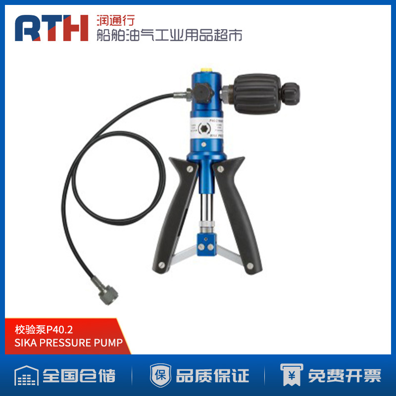德国SIKA压力校验仪用泵PNEUMATIC PRESSURE PUMP压力泵PM40 PM60