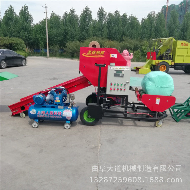 山西 青草粉碎圆捆包膜机 包膜机视频 打捆打膜机型号,农机/农具/农膜,收割机械,淘宝优惠券,粉丝福利购,淘宝优惠卷