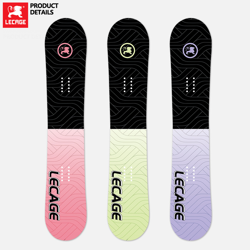 专业滑雪板单板男女全能雪板成人全地形滑雪装备成人单板