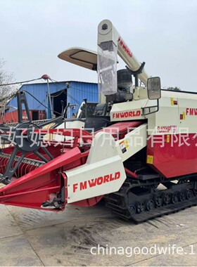 second hand FMWORLD RUILONG PLUS++ rice combined harvester