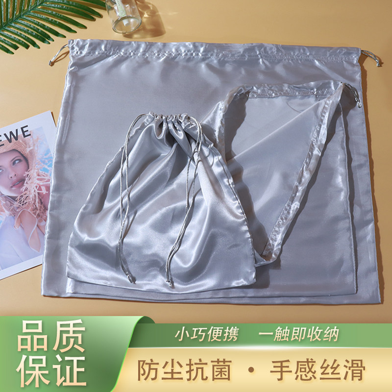 收纳袋抽绳束口女士包包袋旅行袋内衣袋丝质包装高档礼品袋