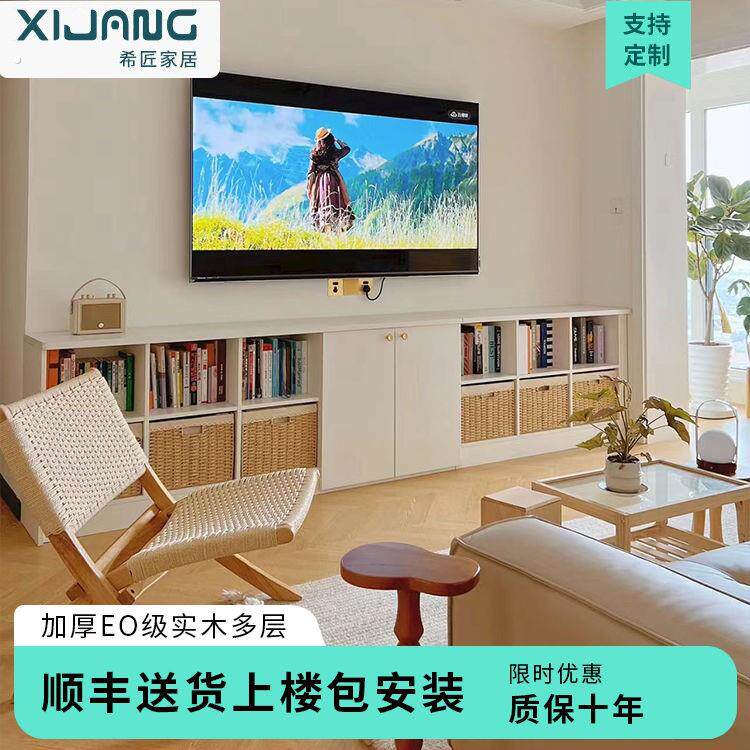 定制简约实木电视柜储物一体半墙客厅落地高款小户型卧室柜多功能