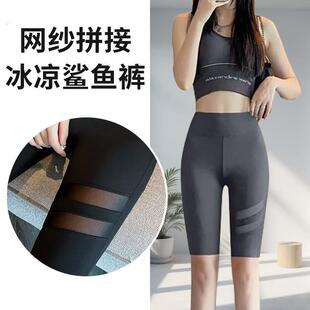 分体泳衣 高腰显瘦单件五分平角游泳速干短裤 女士泳裤 防走光打底裤