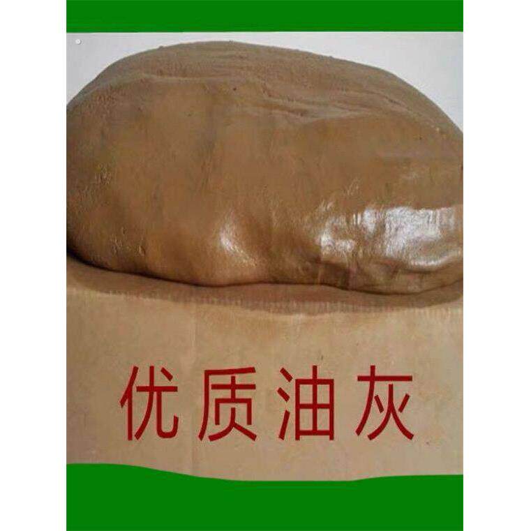 老式玻璃窗腻子铁窗户老式钢窗老式老款玻璃窗密封泥钢窗玻璃腻子