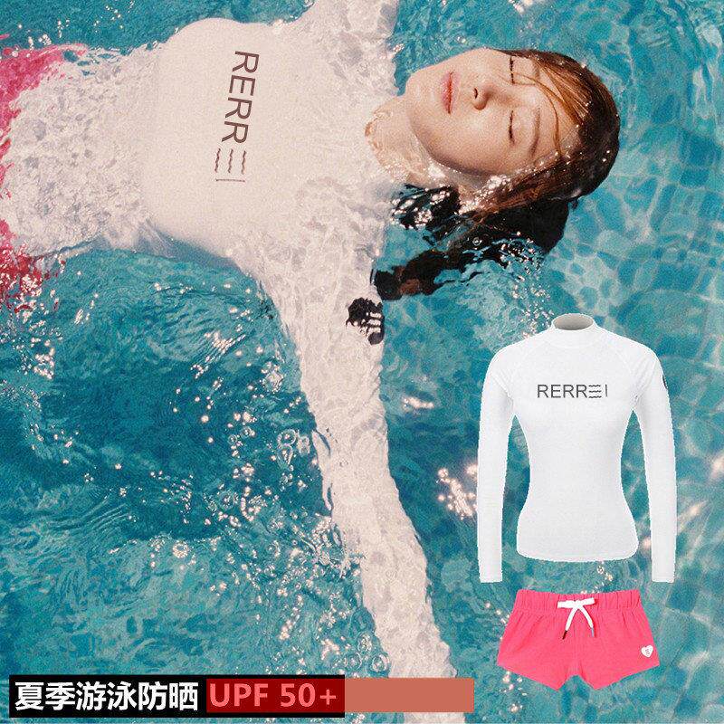 韩国潜水服女分体防晒长袖浮潜泳衣女显瘦速干冲浪服水母衣防晒衫