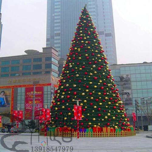 315米可订制大型圣诞树商场酒店圣诞气氛布置框架式圣诞树