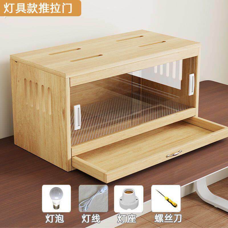 芦丁鸡仓鼠饲养箱造景育雏保温箱鸡笼别墅家用卢丁鸡宠物用品笼子