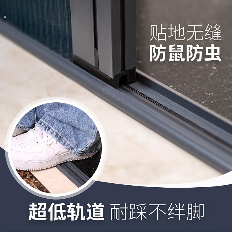 无轨道隐形纱门折叠伸缩推防推式门防蚊门帘拉猫防蚊门阳台门家用