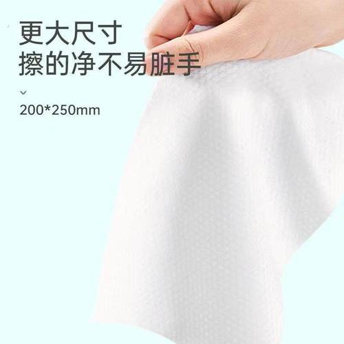 老人专用湿巾纸【加大加厚】老年人护理湿巾免洗清洁屁股瘫痪卧床