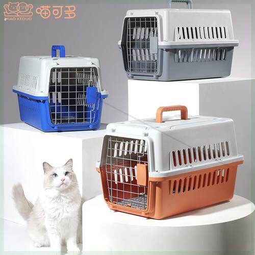 宠物航空箱猫咪托 托运箱狗狗外出可携式车载狗笼子小中型犬国航