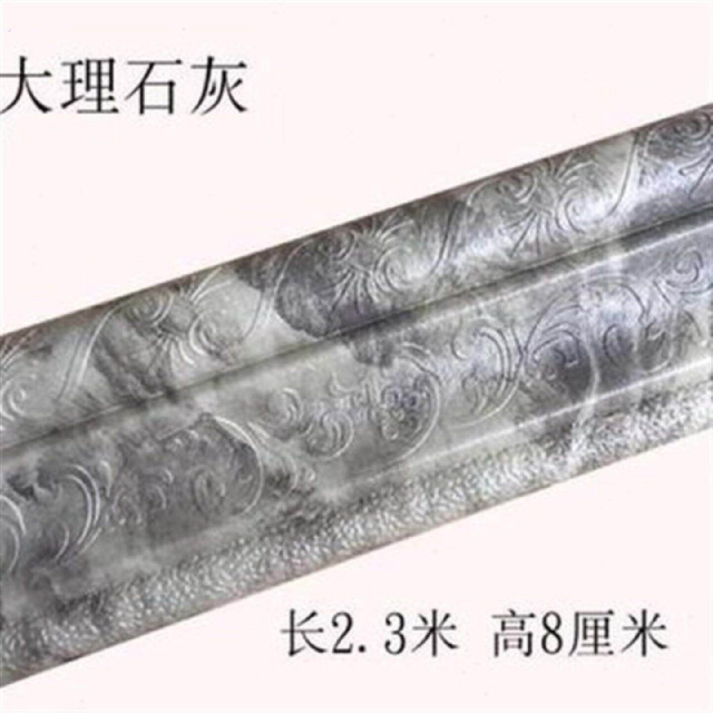 书房家装客厅装饰踢脚线过道服装自贴踢脚板自粘加厚美观腰线立体