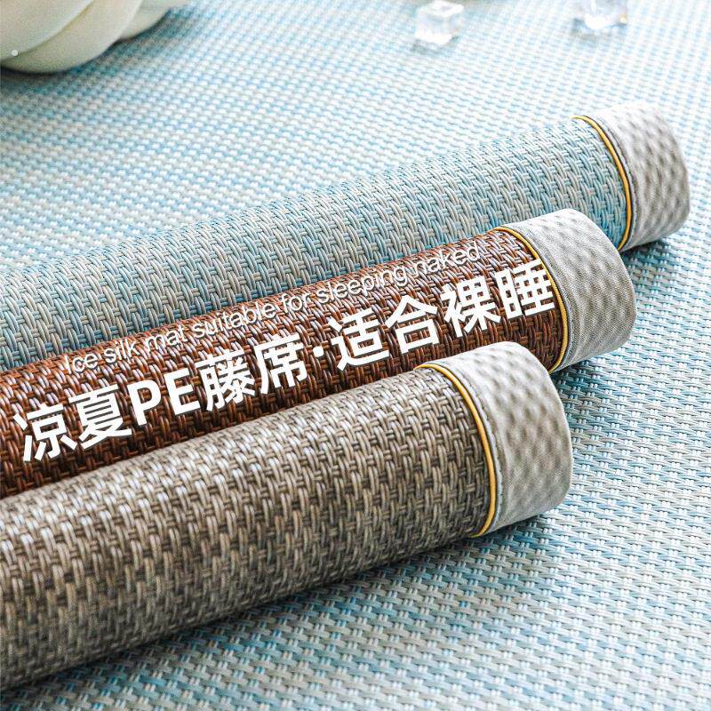 藤席沙发垫夏季凉感沙发凉席垫固定防滑冰藤席垫夏天沙发盖布坐垫