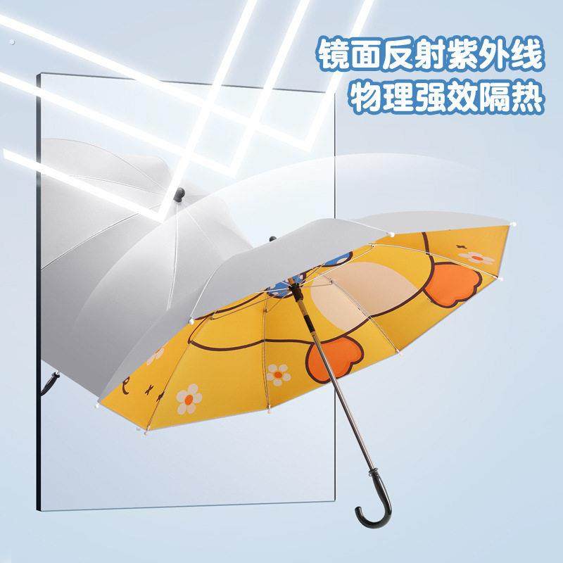 婴儿车遮阳伞宝宝专用三轮手推儿童车遛娃神器防晒太阳雨伞通用夏,婴童用品,推车雨罩,淘宝优惠券,粉丝福利购,淘宝优惠卷