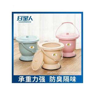 尿桶大人家用卧室小便孕妇尿盆尿壶女用夜壶带盖手提式马桶坐便器