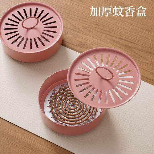整理师推荐蚊香盘托创意带盖安全防烫铁艺檀香灰不落地蚊香收纳盒