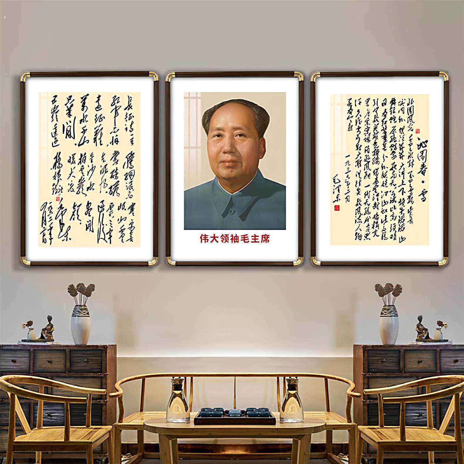 海边青年挂画像贴纸毛席像墙画电视柜升起客卷轴教泽玄关摆件泽国