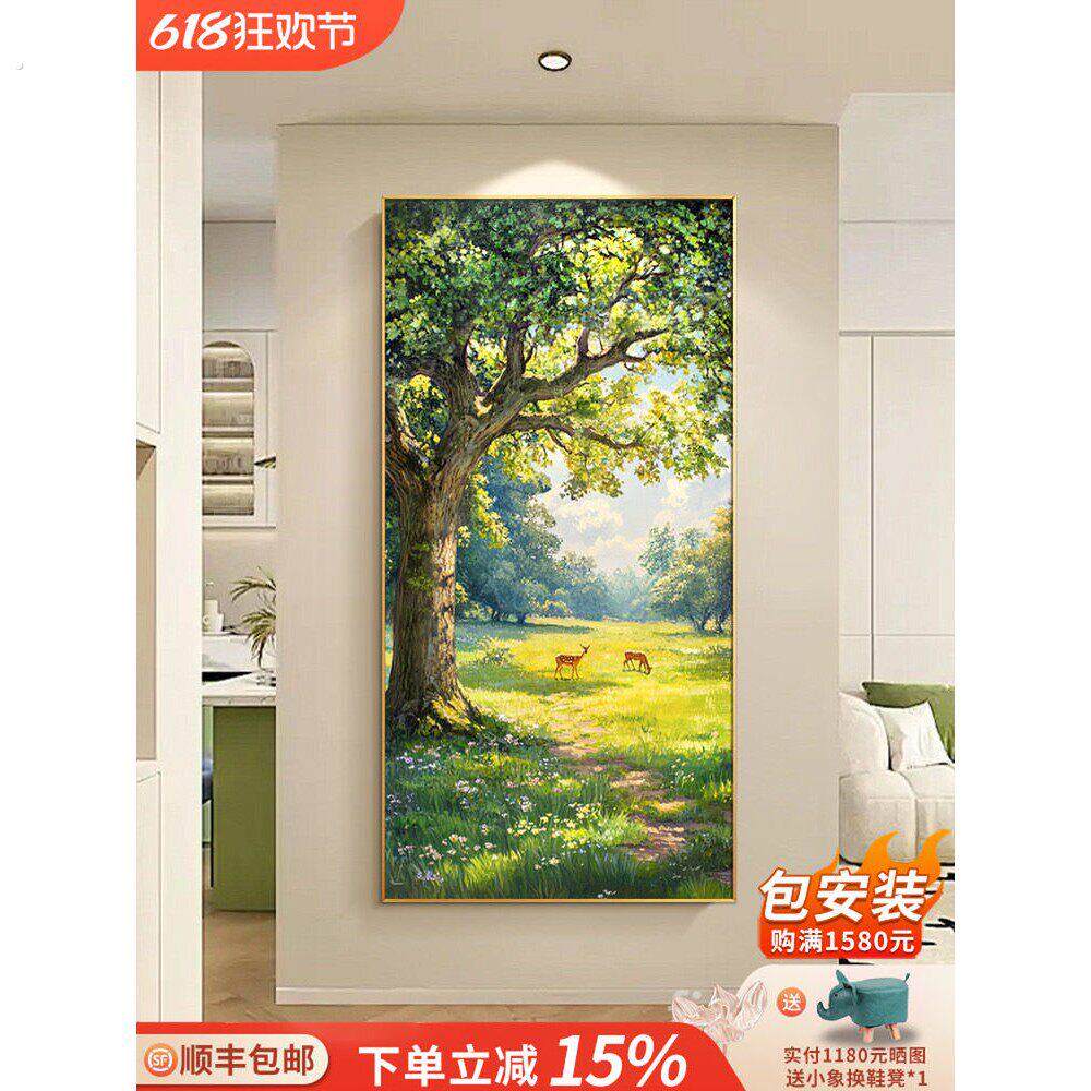 福鹿相伴手绘油画大树风景画挂画现代轻奢玄关装饰画走廊过道墙画