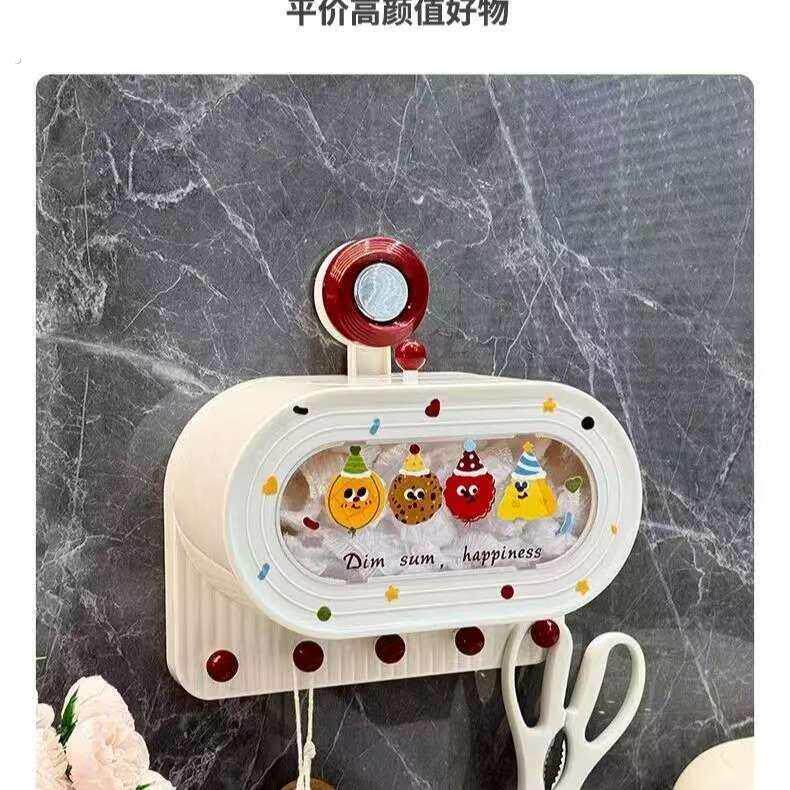 吸盘保鲜膜套收纳盒壁挂抽取式一次性保鲜袋罩收纳神器过滤网盒子