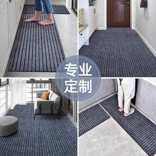 厨房地垫防滑防油防水耐脏地毯满铺吸水吸油垫子家用脚垫免清洗擦