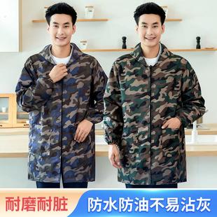 罩衣男款工作服夏天薄款短袖长大褂外套成人防水防油围裙夏季防尘