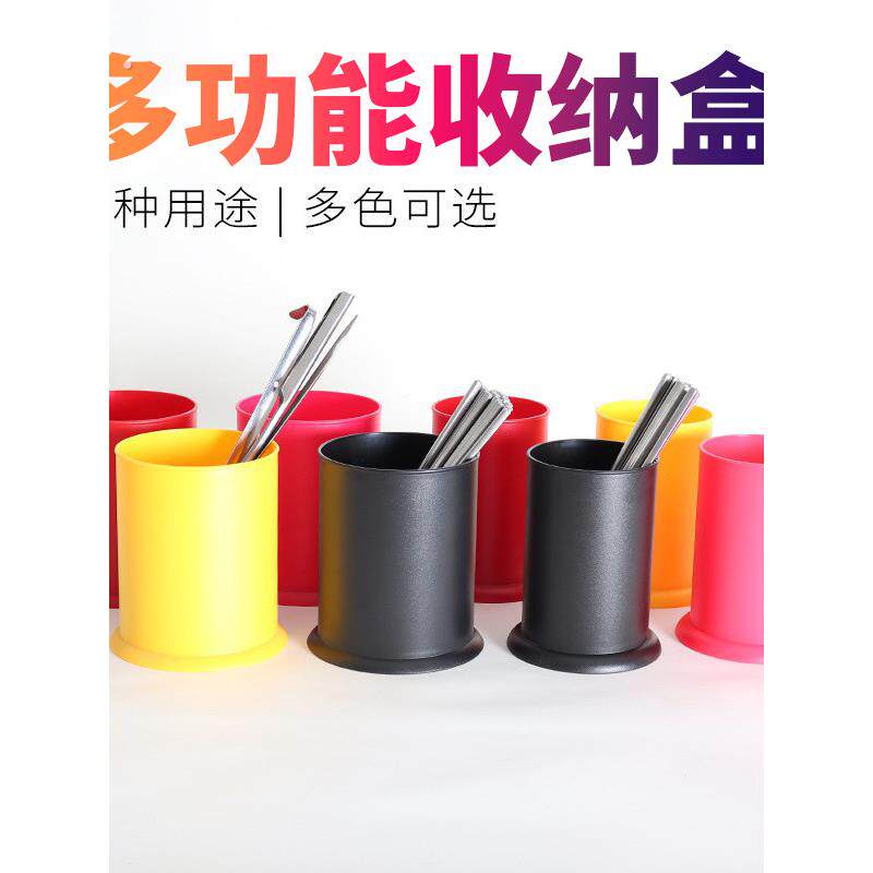 筷子筒塑料防霉沥水大容量可拆洗勺子吧台吸管盒个性收纳盒红色