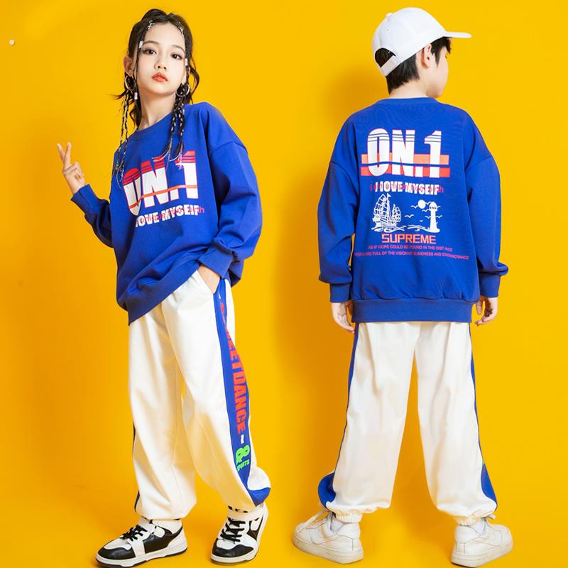 街舞儿童潮服元旦小学生运动会舞蹈演出服炸街嘻哈表演团体操班服