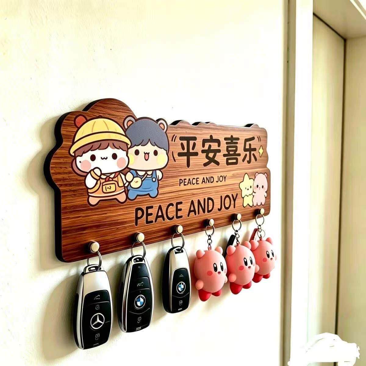 一二布布玄关钥匙收纳架免打孔入户墙上门口挂钩挂架线条小狗排钩