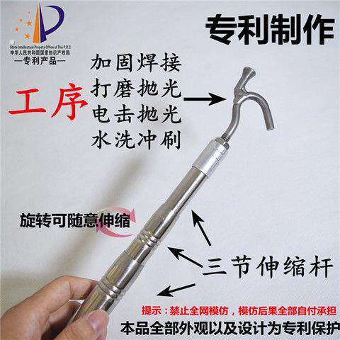 伸缩杆卷帘门钩子卷闸门拉钩拽门钩关窗户钩卷帘门推拉钩子不锈钢