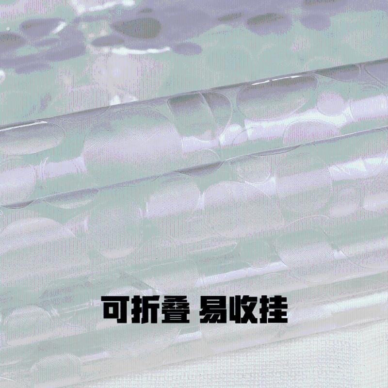 浴帘套装防水防霉环保透明浴帘椭石纹可定做加厚超宽浴帘布送钩环